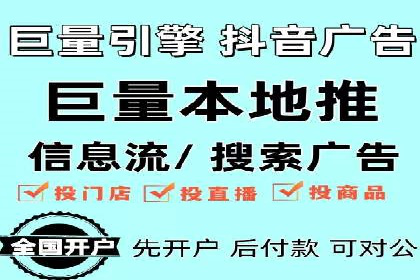 成功案例：SEM竞价代运营助力企业实现业绩翻倍