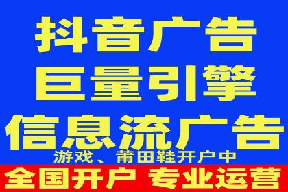 百度推广公司案例研究：揭秘电商行业爆款打造秘诀